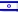 Hebrew